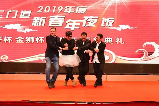 游戲抽獎樂不停