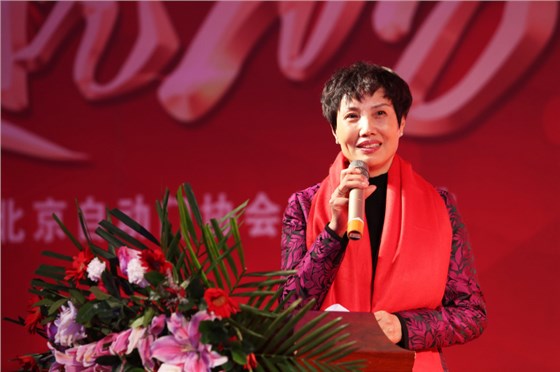 熱烈祝賀智匯門道集團總裁隋小麗當(dāng)選中華全國工商聯(lián)五金機電商會副會長
