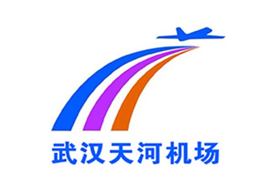 武漢天河機場