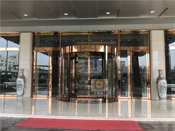杭州三花大廈旋轉門