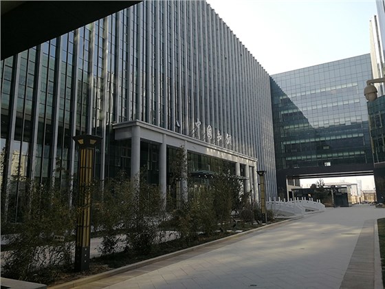 平衡門