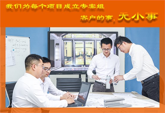 感應自動門設計