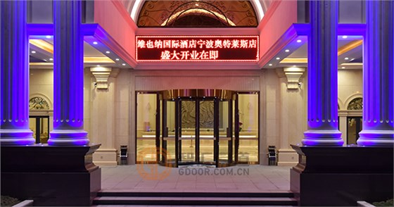 自動旋轉門