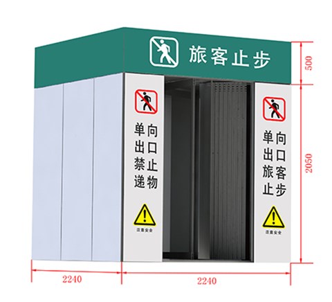 智匯門道單向旋轉門