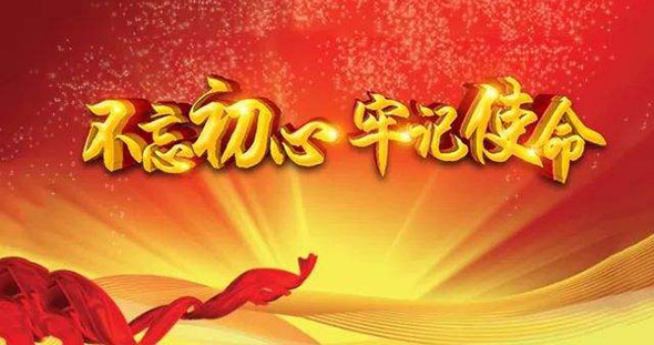 自動旋轉(zhuǎn)門發(fā)展史