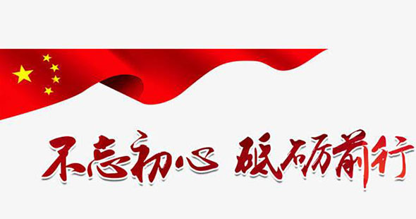 自動門行業發展前景