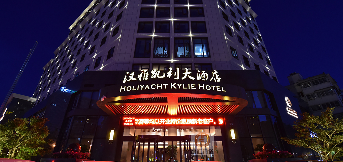 寧波東門口凱利大酒店旋轉門