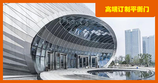 感應自動門
