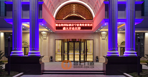 旋轉(zhuǎn)門