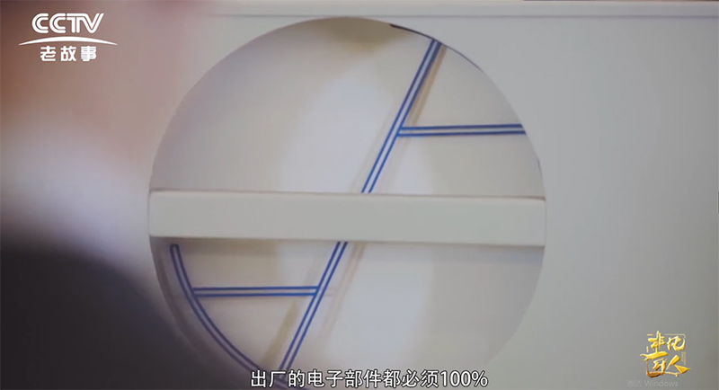 智匯門道非凡匠人
