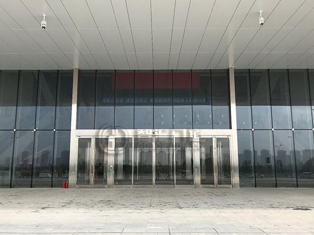平衡門